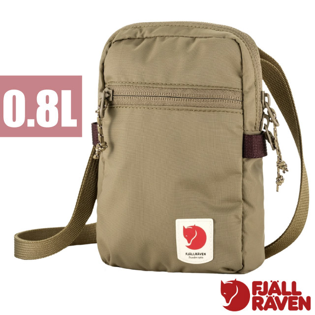 【Fjallraven 小狐狸】High Coast Pocket 0.8L 旅行隨身袋/23226-221 黏土✿30E010